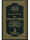 Del Noble Coran Large 6x9  HB